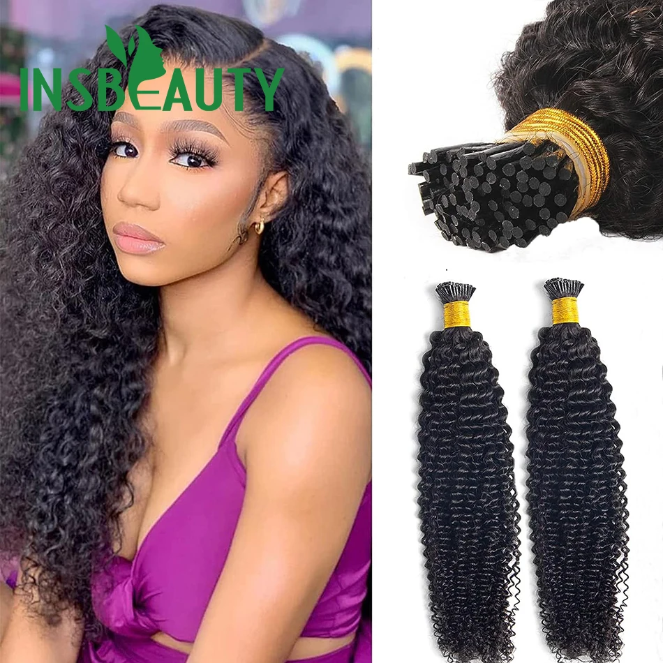 Kinky Curly I Tips Hair Extensions Human Hair for Black Women Bonded Keratin Cool Fusion Stick Hair Extensions