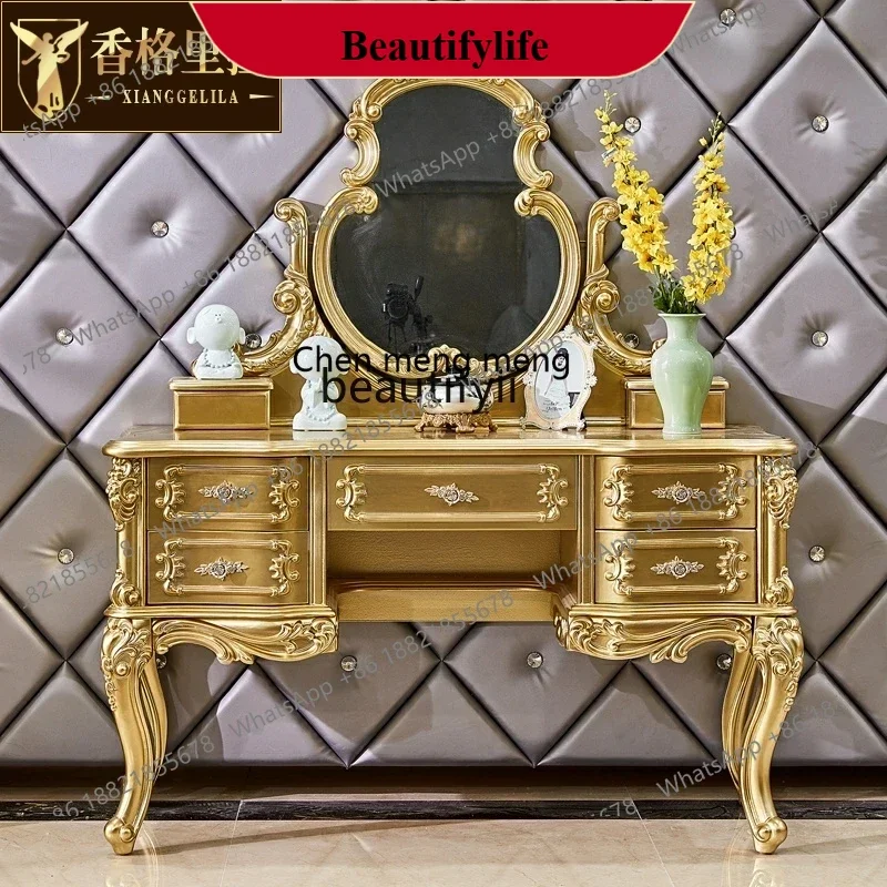 

D178 European dresser, table, storage cabinet, integrated cosmetic cabinet, French and European light luxury champagne golden c