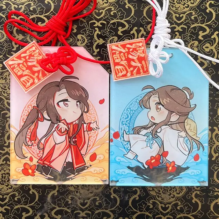 Tian Guan Ci Fu Acrylic Amulet Cosplay Anime Kawaii Xie Lian Hua Cheng Talisman Best Wishing For U