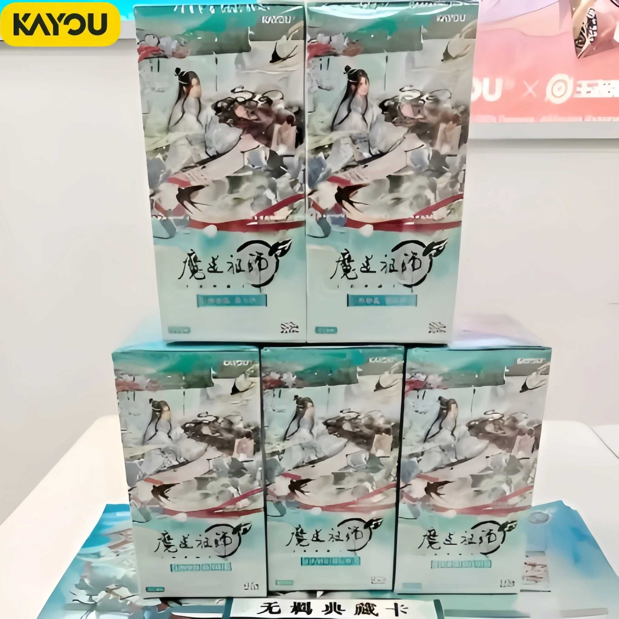 kayou-正規品-悪魔栽培のグランドマスター-酩酊夢-第5章-コレクションカードセット-アニメグッズ-カードギフト