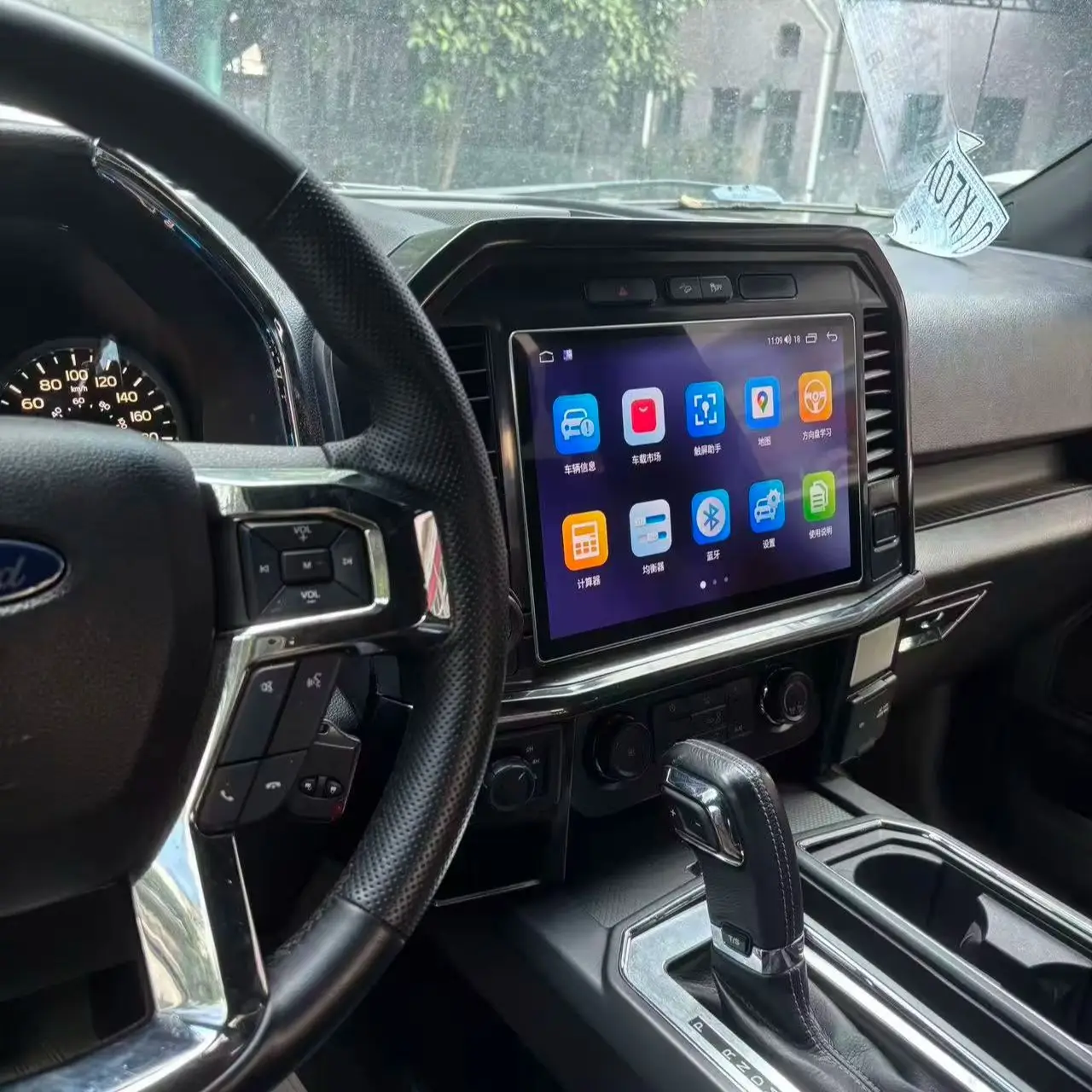CarPlay Android Auto DSP Car Radio For Ford F150 F-150 2015-2020 Touch Screen Multimedia GPS Navigation Stereo Player Head Unit