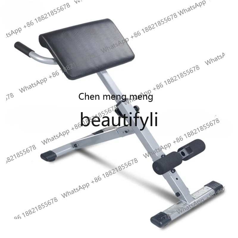 

Roman Stool Indoor Folding Roman Chair Goat Abdominal Training Home Multifunctional Abdominal Trainer