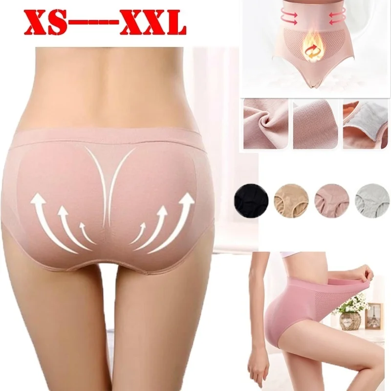 5 Colors 7 Sizes High Elastic Women Slimming Panties Panty Underwear Butt Lifter Underwear Underwear Women Lingerie