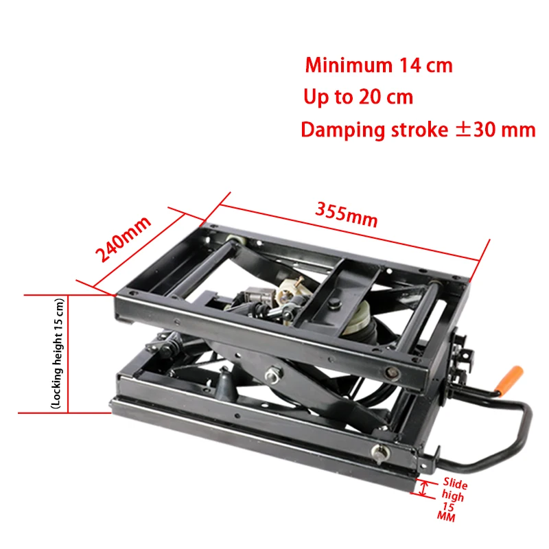 Airbag Shock Seat Base Assembly Air Seat Base Parts Driver Seat Base Replacement