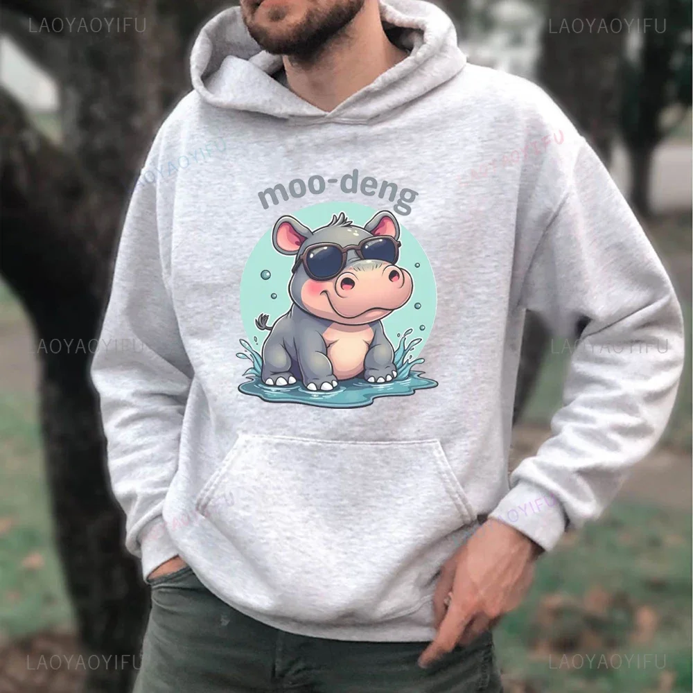 Just A Giel Who Loves Moo Deng Baby Hippo Hoodie Retro Women/men Hoodies Sweatshirt Vintage Aesthetic Harajuku Winter Clothes