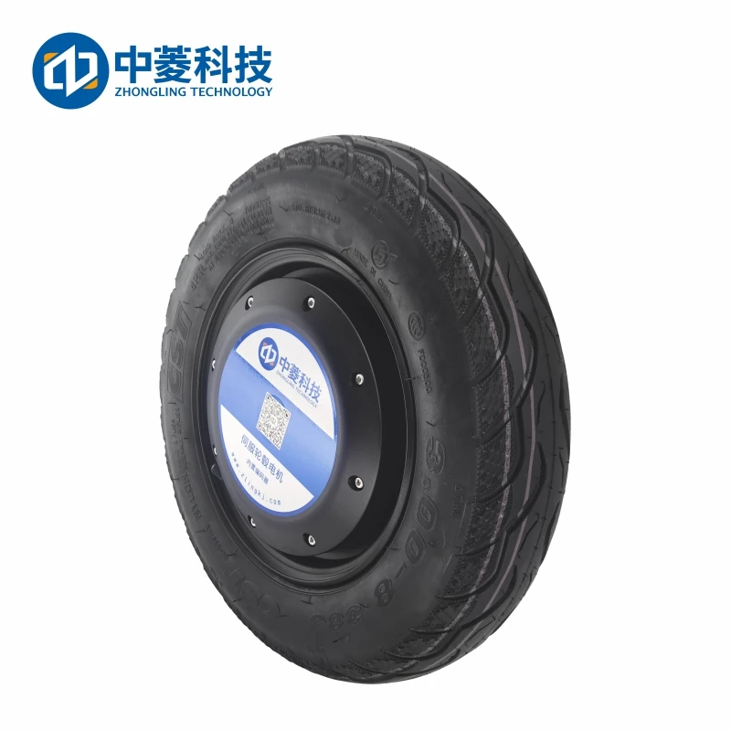 Zhongling Technology's new 14-inch in-wheel motor servo driver 48V single-axis DC AGV high-precision encoder