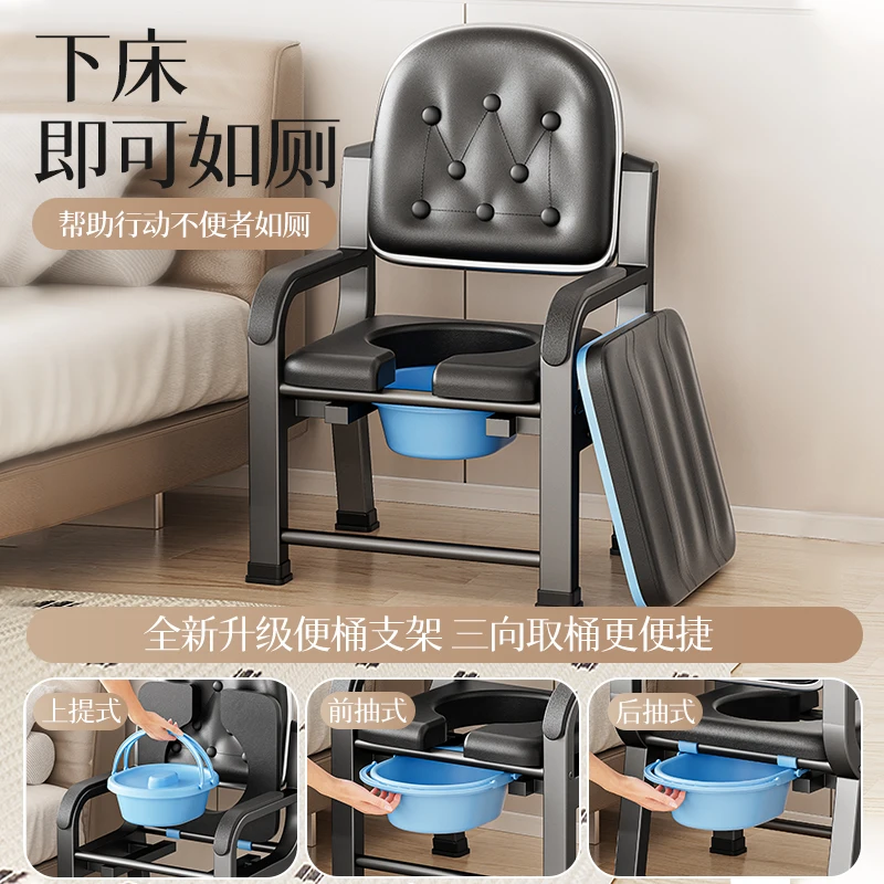 Elderly removable toilet