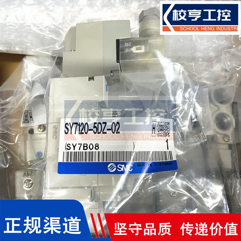 

Original SMC solenoid valve control SY5120-5LZD-01 SY5320 SY5220 SY7220 SY7120-5DD-02 SY7120-5LZ 5DZD-02 24VDC 220VAC