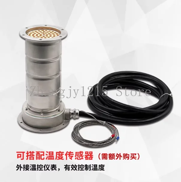 WR5000 Double-Flange Air Heater Hot Air Circulation Sintering Furnace Industrial Hot Air Blower Heating Pipe