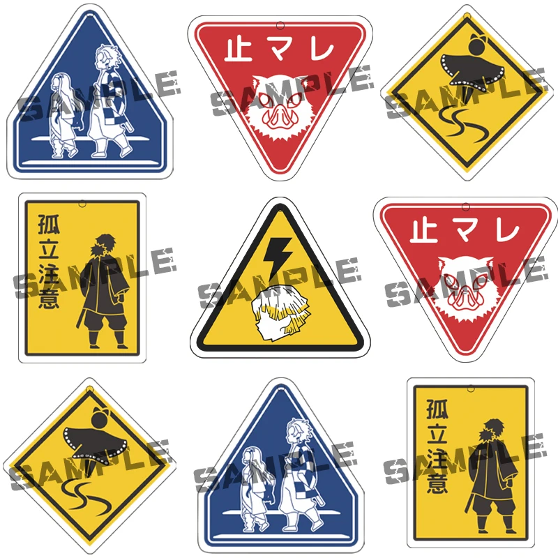 Juego Demon Slayer Kamado Nezuko Kochou Shinobu Cosplay llavero acrílico colgante impresión fina Ambito Anime