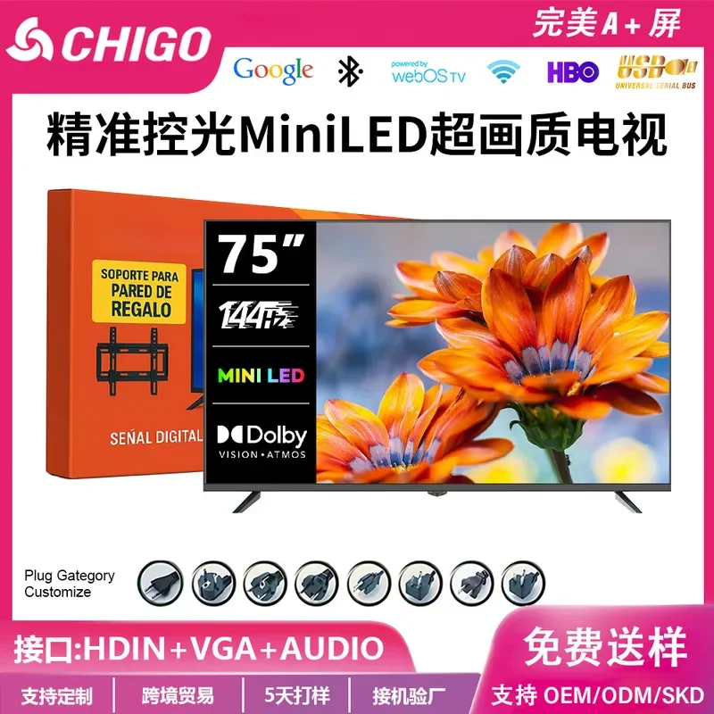 for 32 55 65 75 Inch Mini TV Ultra Thin HD Explosion Proof Smart Network LCD Television