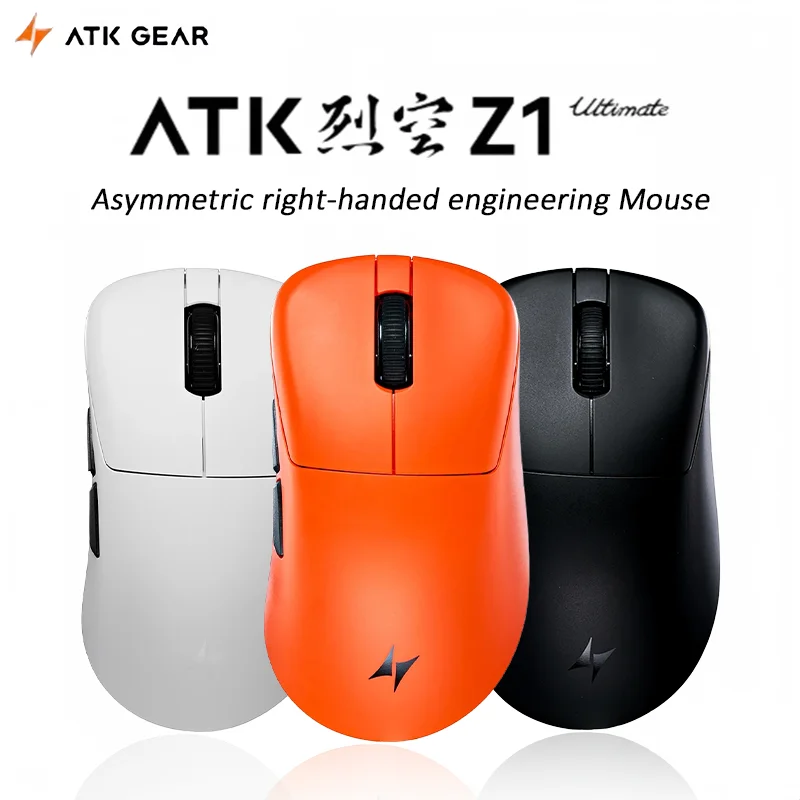 Mouse Gamer Sem Fio ATK Blazing Sky Z1 Series E-sports Leve Dual Mode PAW3950 Ultra 8K Ergonômico para Destros