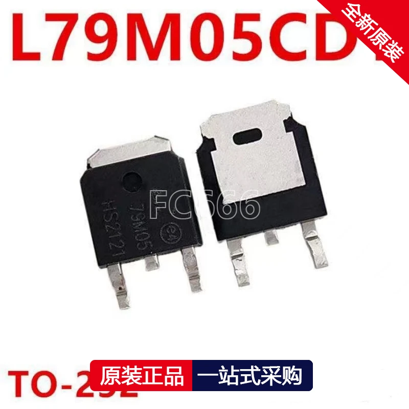 Линейный регулятор IC-чип L79M05CDT 79M05 5 в TO-252, 1 шт.
