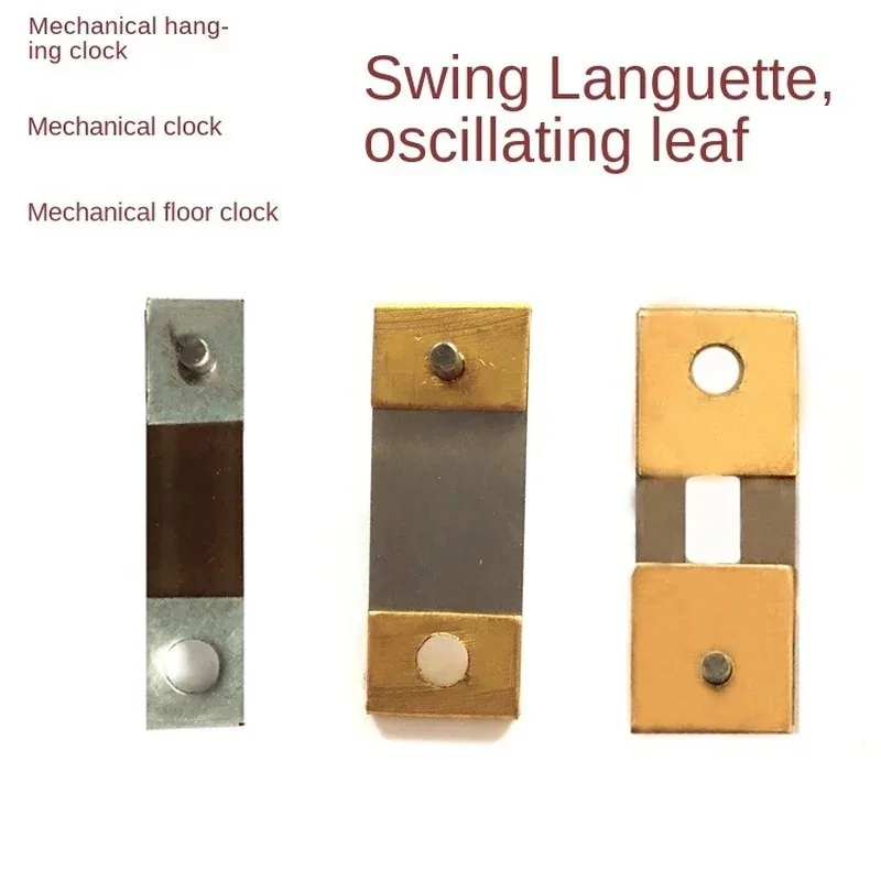 

Механические часы с маятниковым язычком, старый маятниковый лист, трехпять Северная звезда, настенные часы, настольные часы, металлические аксессуары, антикварные детали