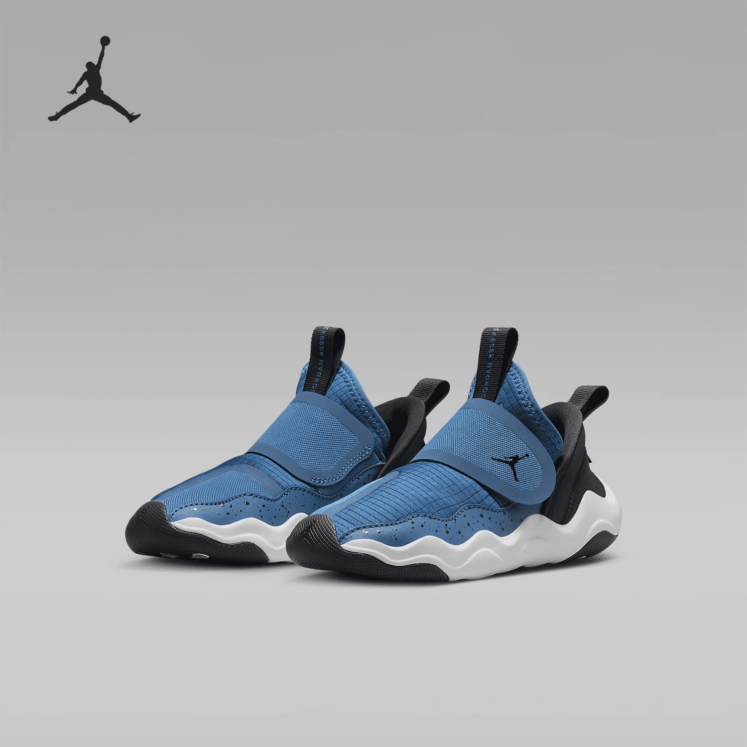 

Nike genuine JORDAN children's easy to put on and take off Velcro sports basketball shoes DQ9293-401