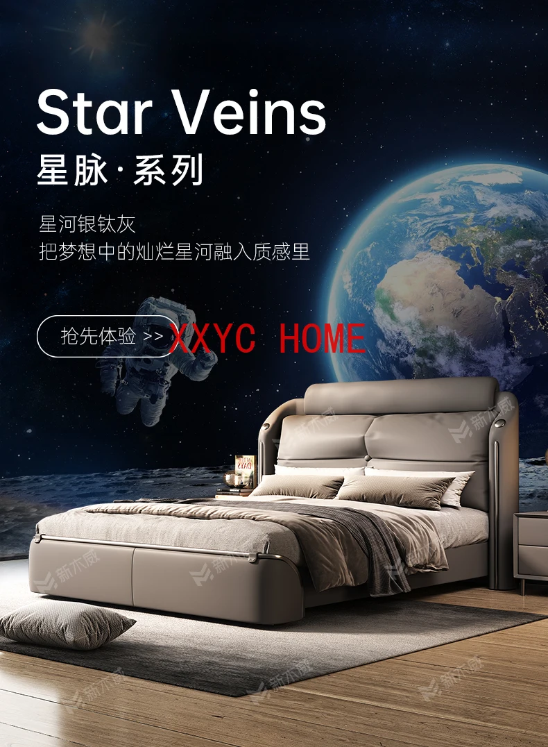 Master Bedroom down Soft Bag Genuine Leather Simple High-End Elegant Luxury Marriage Bed