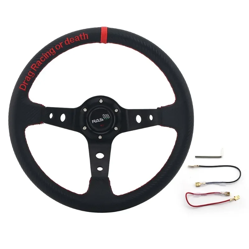 Car Modification Hand Sewn Racing Car 345mm Large Concave Deep PU Carbon Patterned Competitive Game Steering Wheel