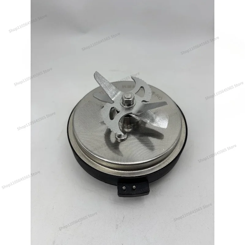 For Wall Breaking Machine Accessories SP65S SPX901R SP601R Detachable Mixing Blade Accessories