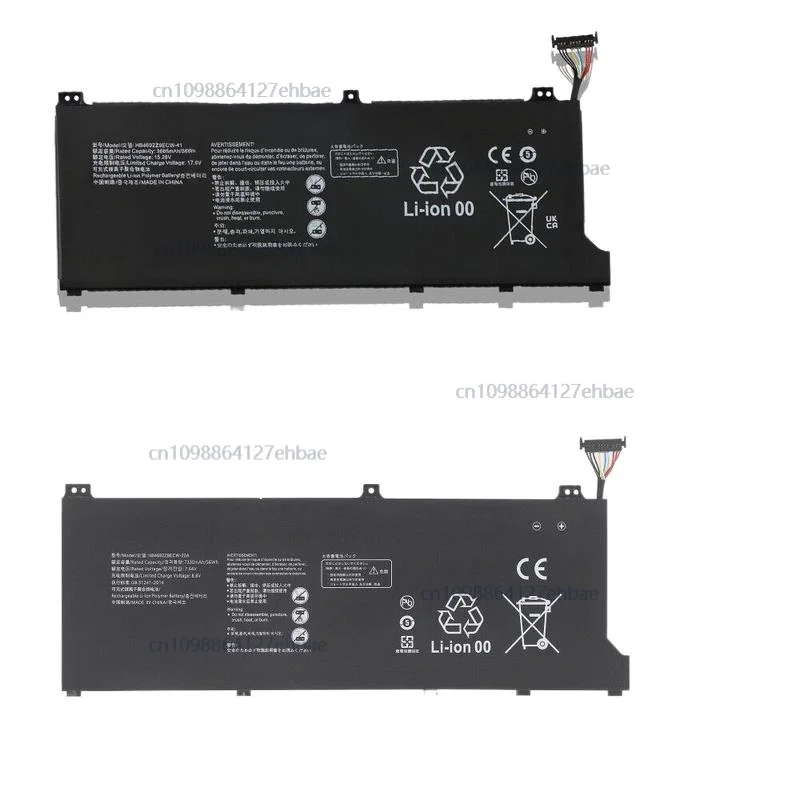 

HB4692Z9ECW-22A Аккумулятор для ноутбука Huawei WAQ9HNR WAH9P Matebook D 14 NBB-WAE9P