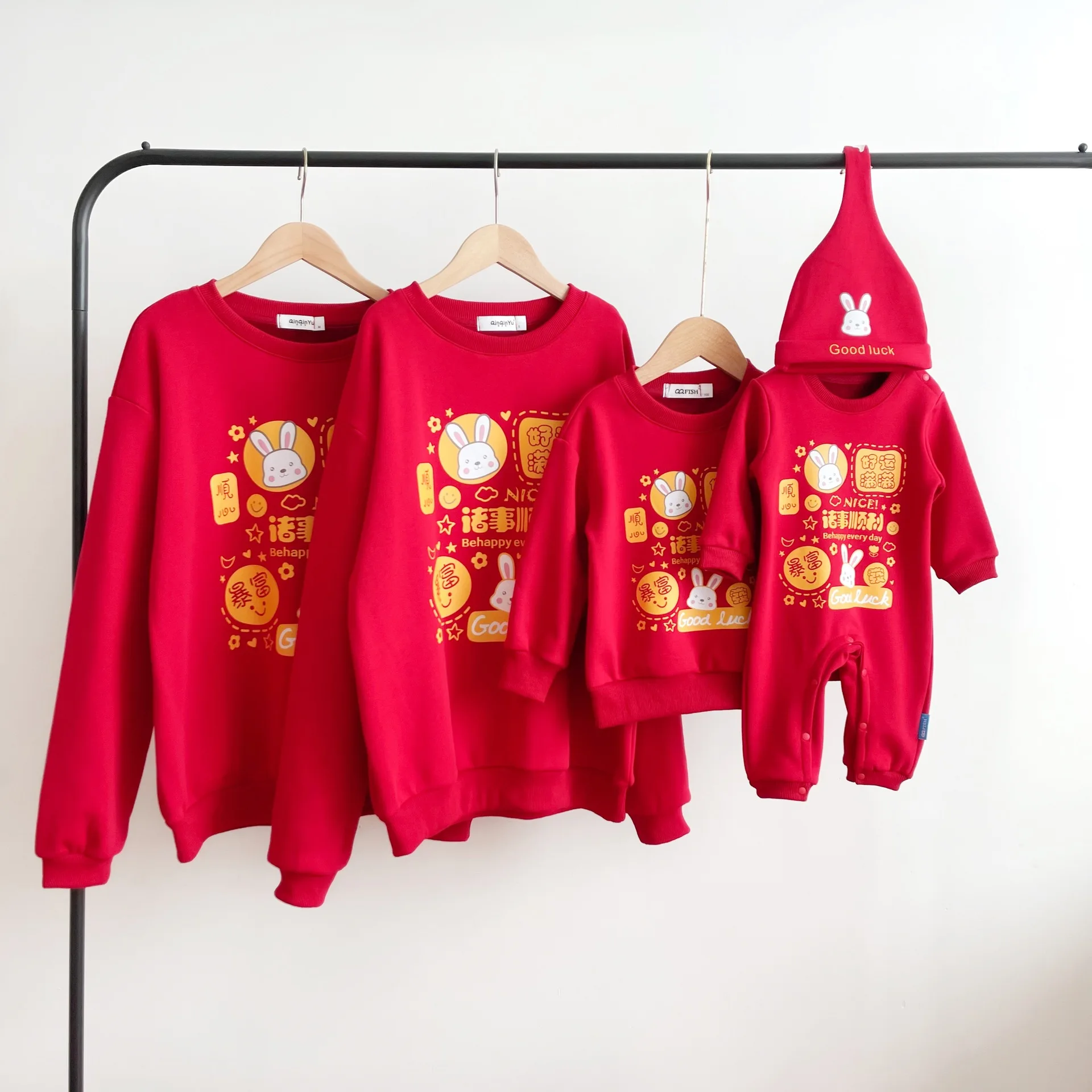 

2023 New Rabbit Year Parent-Child Plush Sweatshirt New Year Baby Rompers Chinoiserie Family Wear CNY Good Fortune Tops Sweater