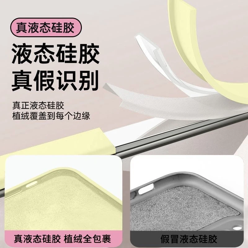 حافظة سيليكون سائل ناعمة فاخرة لهاتف Xiaomi 17 Pro Max Mi 17 17Pro 5G ملمس مريح مدمج في غطاء خلفي للحماية المتدفقة #5