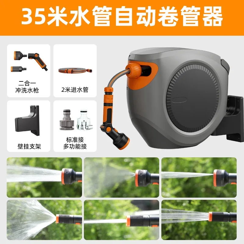 2025 Automatic hose reel watering high-pressure car washing water gun garden household sprinkler nozzle water pipe