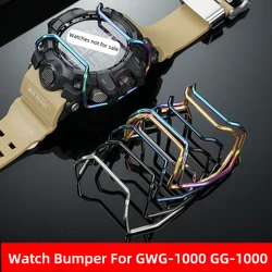 Watch Accessories Bumper For Casio G-Shock GWG-1000 GWG1000 GG-1000 gg1000 Anti collision Stainless Steel Metal Protective Bar
