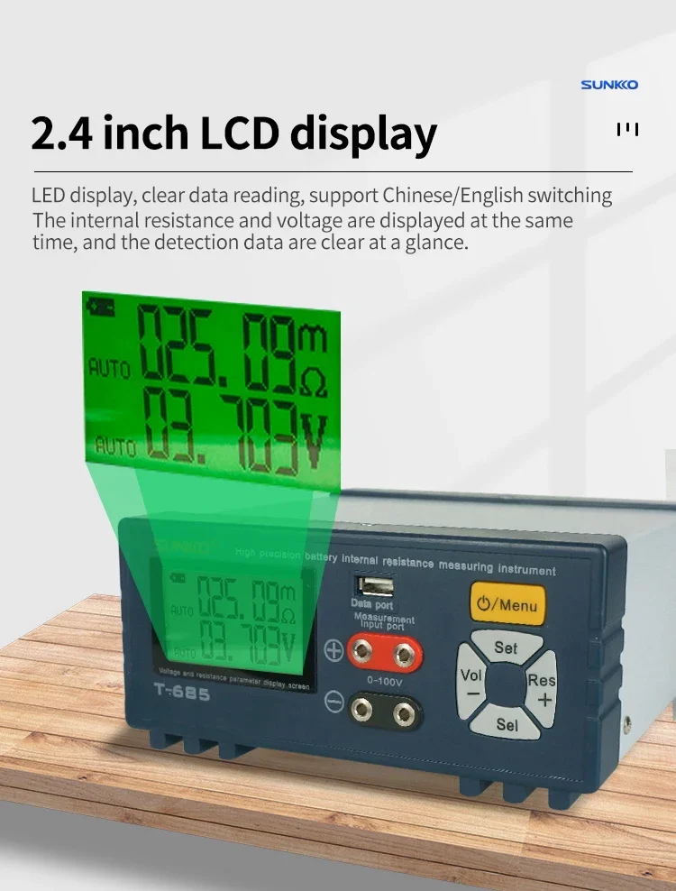 SUNKKO T685 lithium battery pack high precision internal resistance tester 18650 voltage automatic detection analyzer