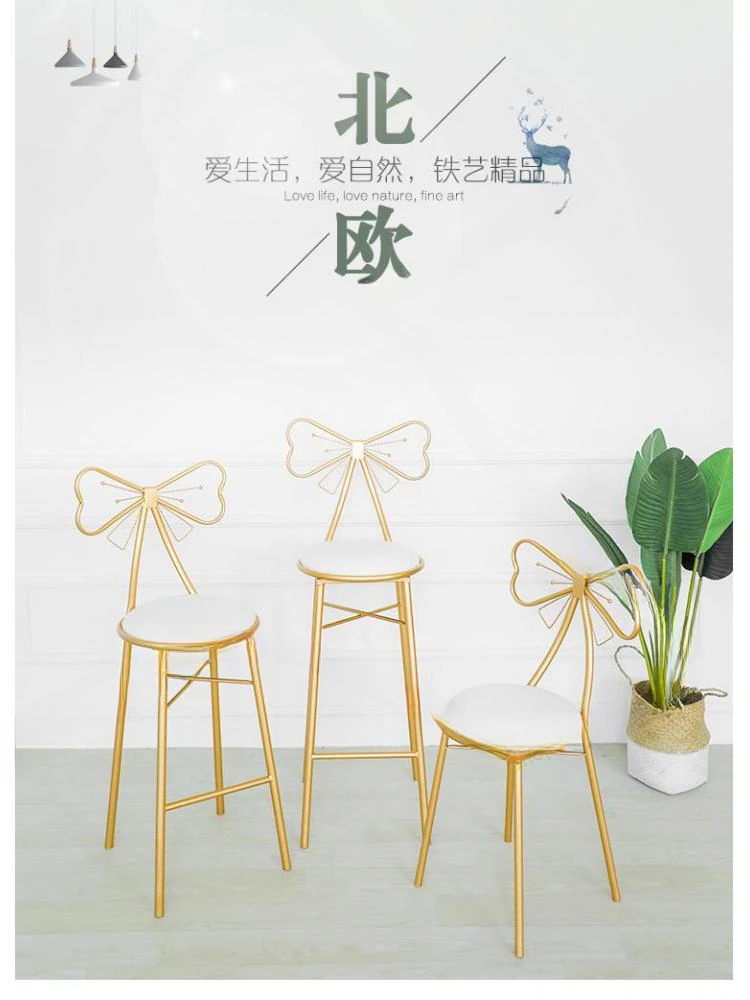 Modern Simple Bar High Stool Nordic Home Back Chair Bar Stool Creative Fashion Bow Chair