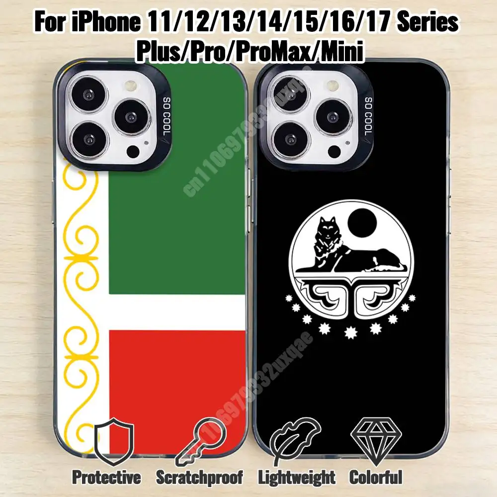 

Chechen Republic Wolf Flag Phone Case for iPhone 17 16 15 Max Mini 14 13 Pro Plus 12 11 X XS Air IMD Cover
