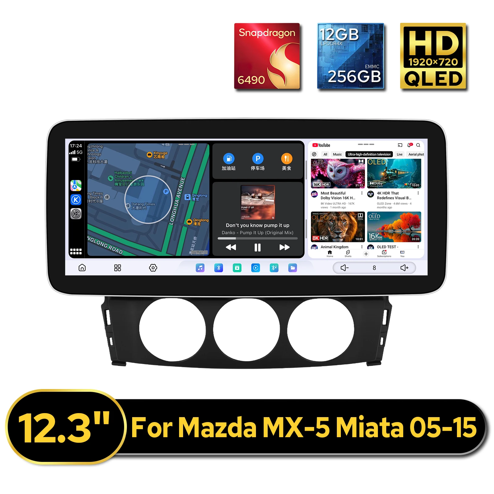 

Автомагнитола JOYING 12.3 дюйма на Android для Mazda MX-5 Miata 2005-2015, 12 ГБ ОЗУ, 256 ГБ, HD-дисплей 1920*720, простая установка