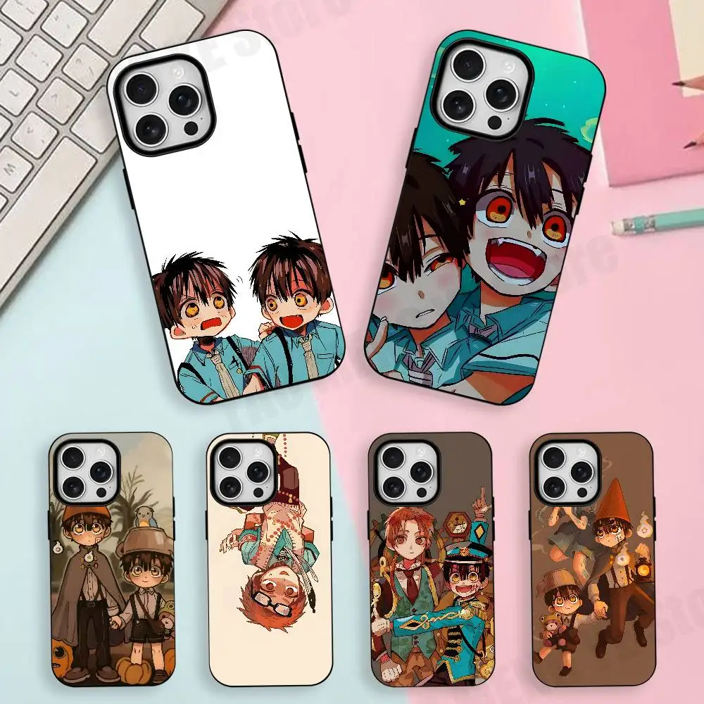 

Yugi Amane Tsukasa Twin Matte Magnetic For Case For iPhone 17,16,15,14,13,12,11 Pro Plus Mini Max Frosted Cover