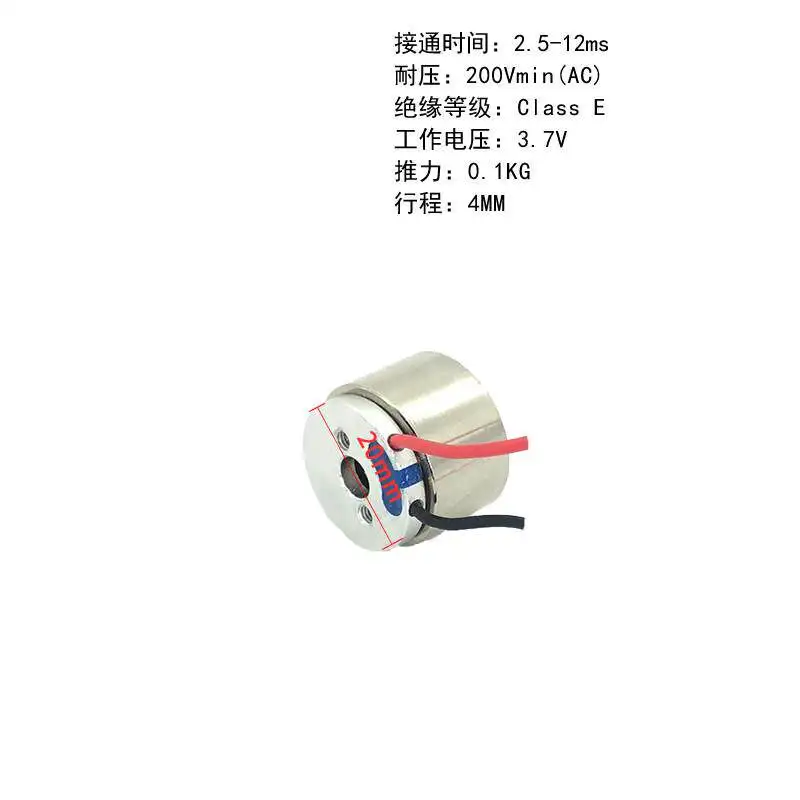 For Voice Coil Motor Linear Actuator 28 Series Flexible Vibration Feeder