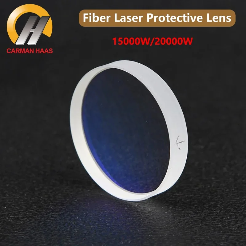 

1064nm Fiber Laser Protective Lens Glasses 37x7mm 15KW 20KW 30000W Laser Protection Windows for Laser Cutting Head