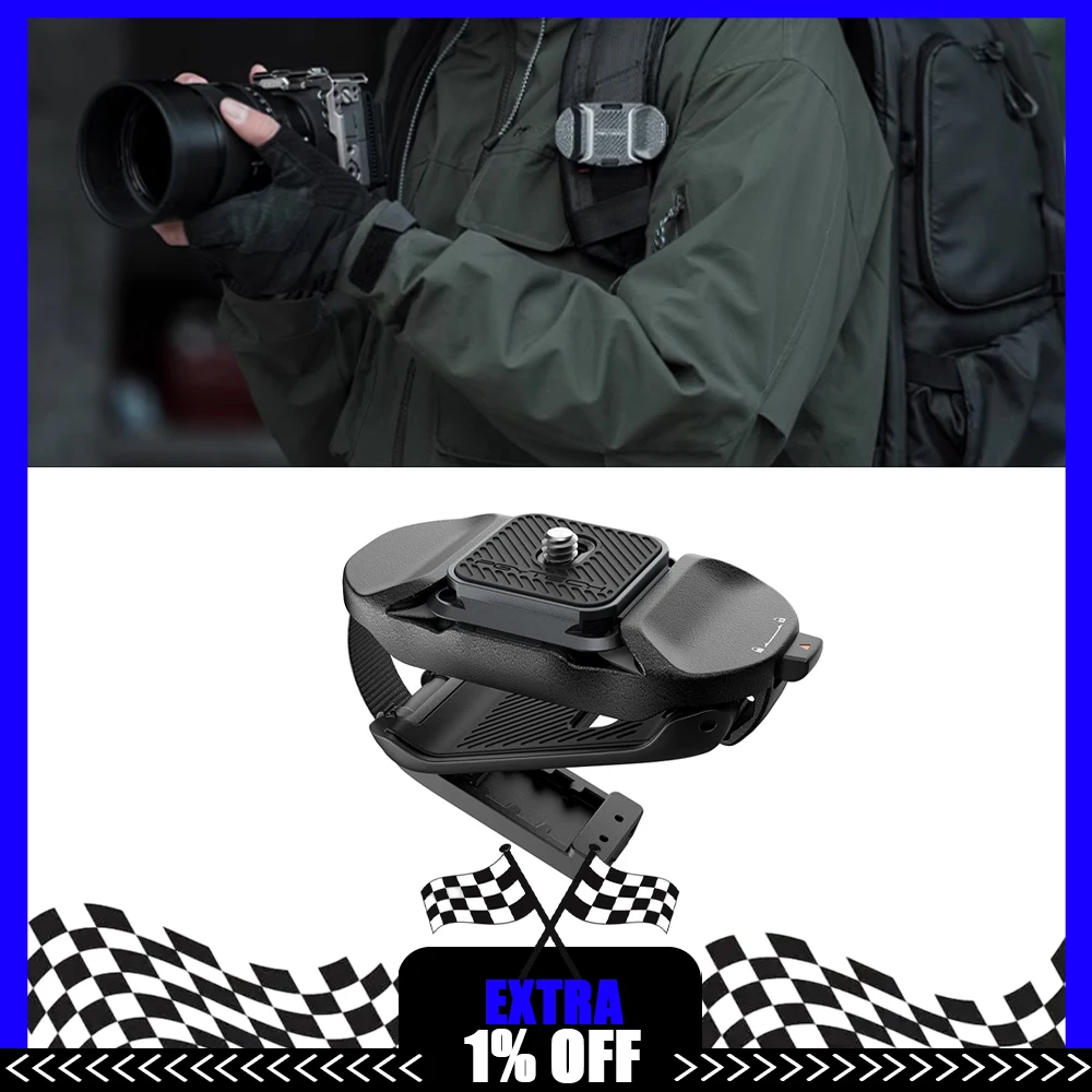 Pgytech Beetle V2 C…