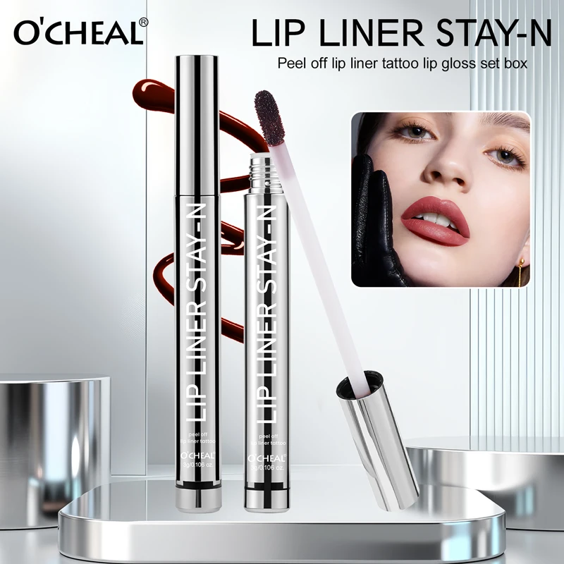 Lipstick and lip gloss set, brightening lip color and lip mud, long-lasting, non-staining, non-fading, suitable for students