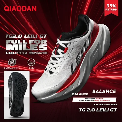 QIAODAN TG2.0 LEILI GT Men's Marathon Racing Shoes 2026 High Rebound Shock Absorb Distance Training Sport Sneaker QDB023264275