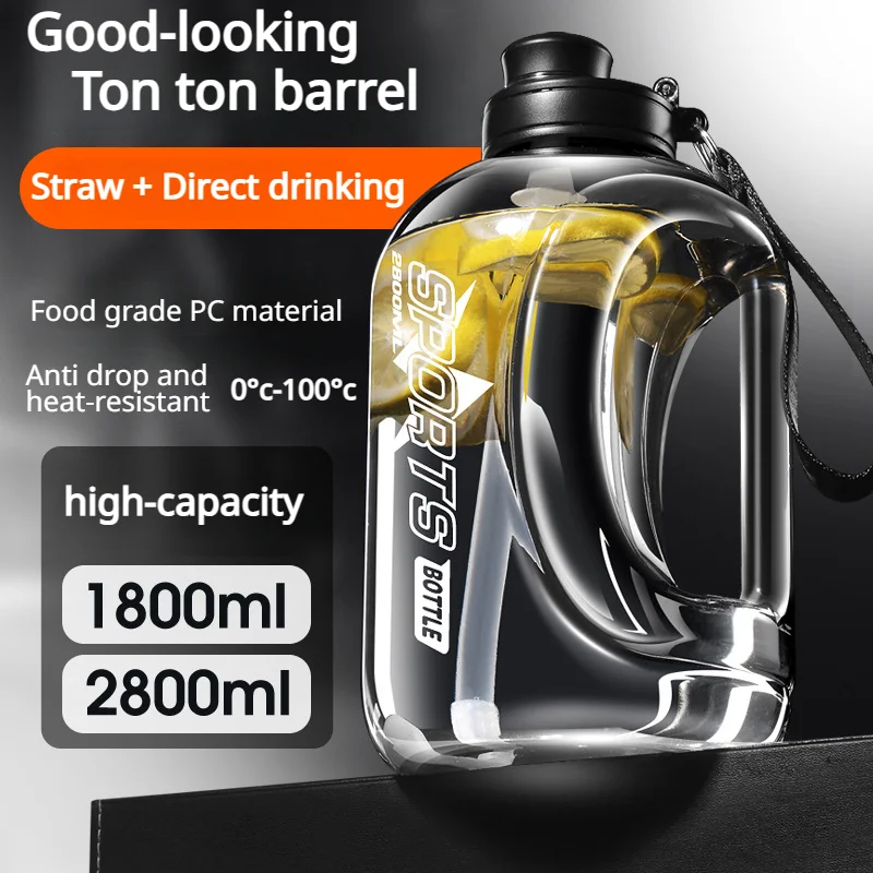 2800ML Large Capacity Straw Cup Fitness Sports Ton Ton Bucket Rope Portable Men's Outdoor Fall Resistant PC Straw Cup