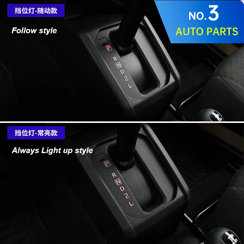 Car Retrofit Automatic Transmission LED Gear Light Fit For Suzuki Jimny JB64 Sierra JB74W 2019 2024 Interior Auto Accessories