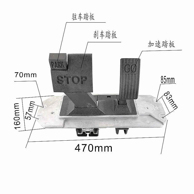 Clubcar precedent Brake Pedal Golf cart Brake parking pedal Accelerator board Assembly