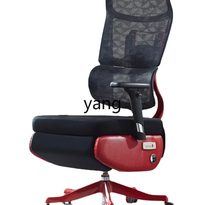 CX Electric Reclining Ergonomic Chair Computer Office Mesh Chair Comfortable Adjustable Station Chair