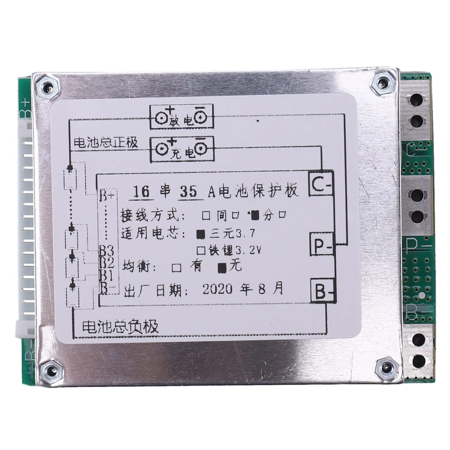 Placa de proteção do PWB de BMS com inversor da energia do UPS, bateria de lítio do Li-íon, 16S, 60V, 35A, 18650