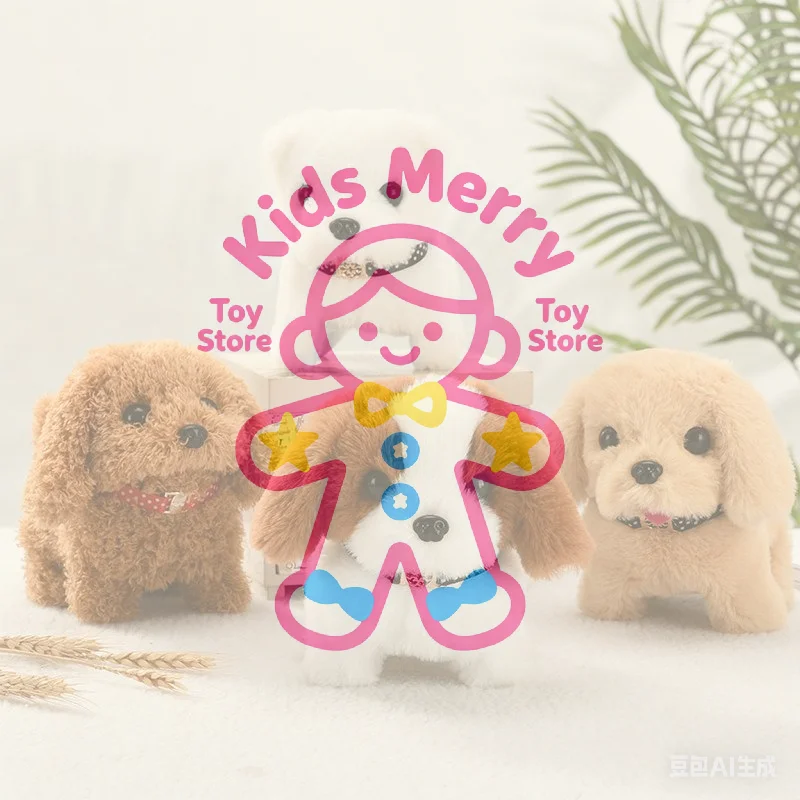 

1 шт. интерактивная кукла-щенок с поводком, электронная плюшевая игрушка для прогулок и лая для детей, подарки для малышей