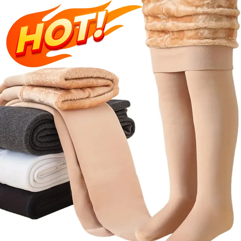 

Winter Warm Pantyhose Woman Fleece Warm Thicken Thermal Tights Sexy Stockings Slim Elastic Velvet Pantyhose Female Leggings