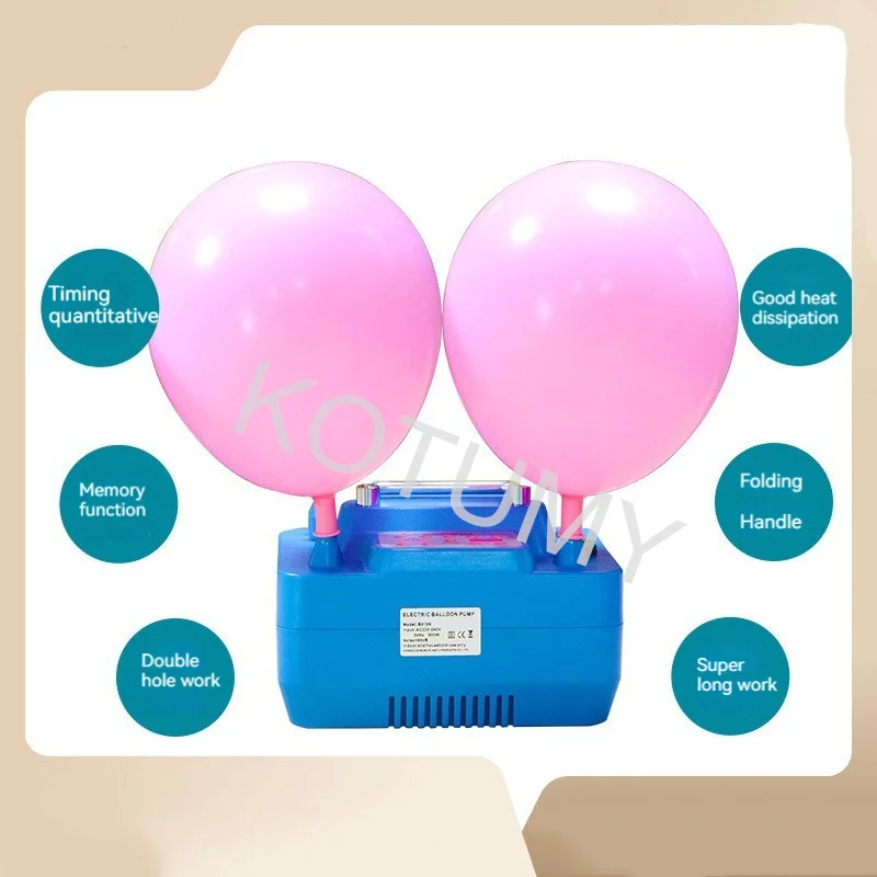 Electric Balloon Air Pump Inflator Dual-Nozzle Globos Machine All Style Portable For Party High Voltage Air Balloon Pump