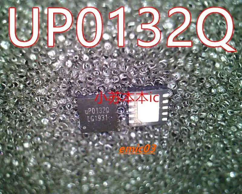 

UP0132Q QFN8