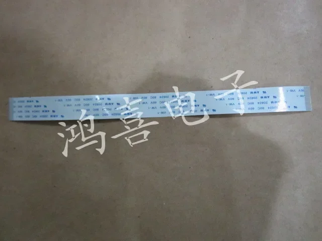 New Ffc Fpc Flexibl…