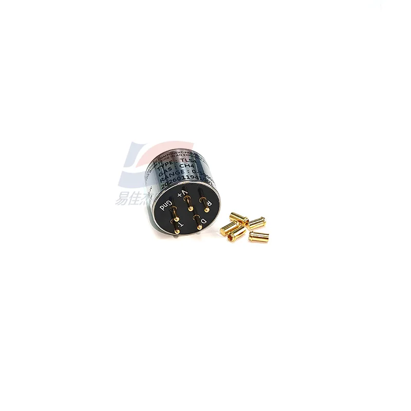 TLS4 CH4  0-1000PPM 0-5000PPM Methane detection sensor module using TDLAS laser absorption spectroscopy technology