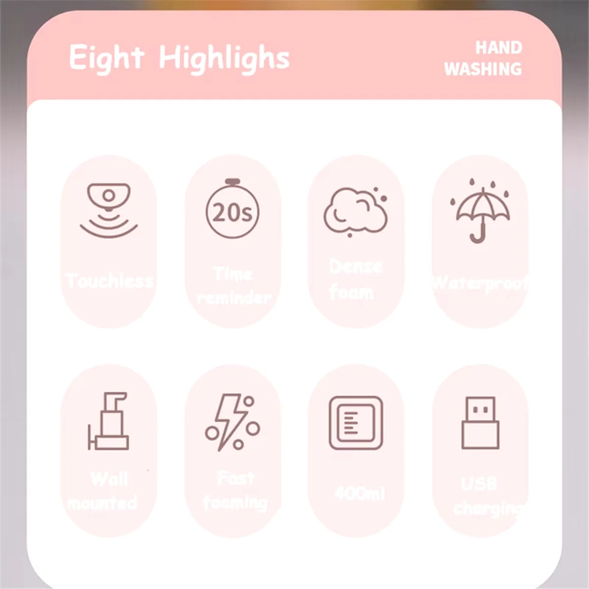 【لاست شانس!】موزع الصابون الأوتوماتيكي #2