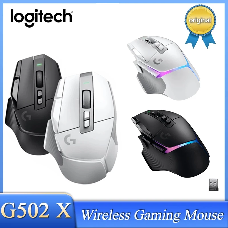 ロジクール G502 X ワイヤレスゲーミングマウス G502X LIGHTSPEED 25K